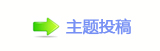 香⽮㘀ࡔ㭠楟㄀㈀ή隀梈୎綏